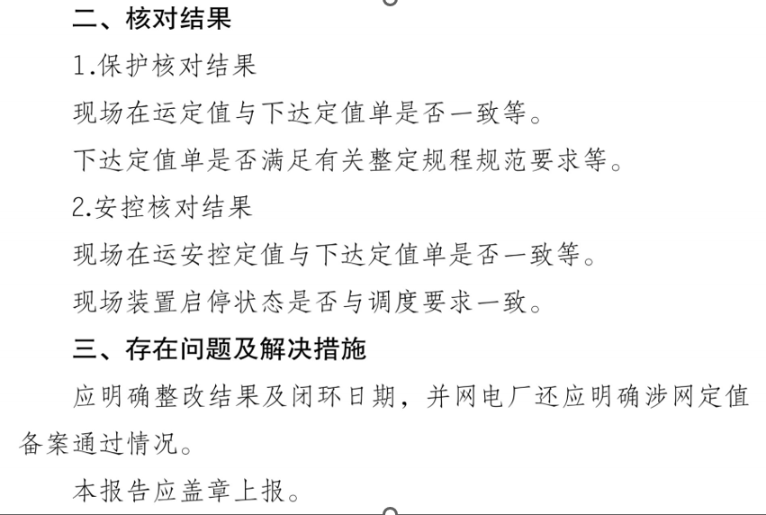 图片111.png