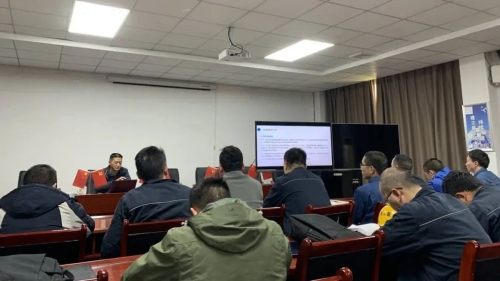 技术监督体系培训