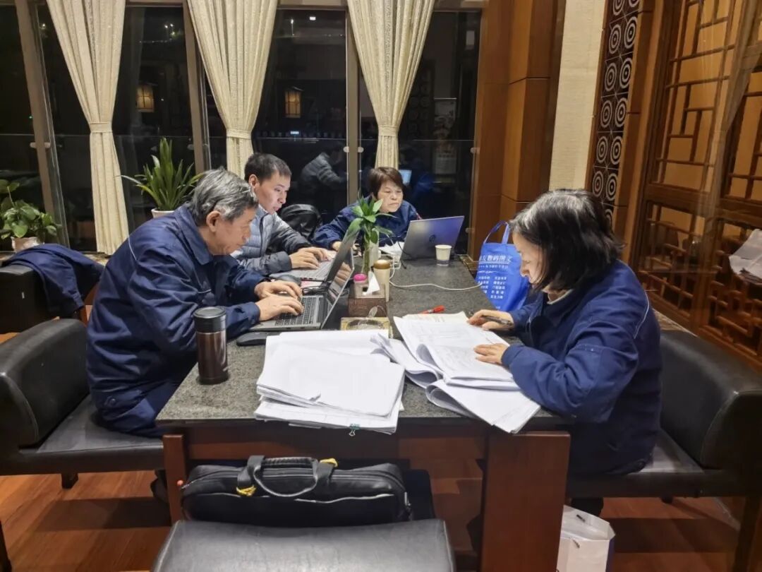 保护技改
