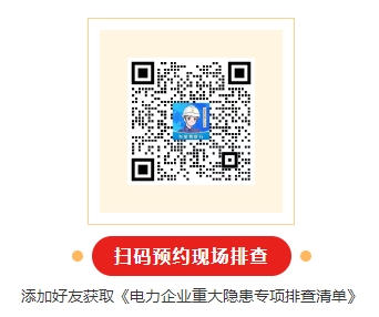 微信截图_20260513142922.png