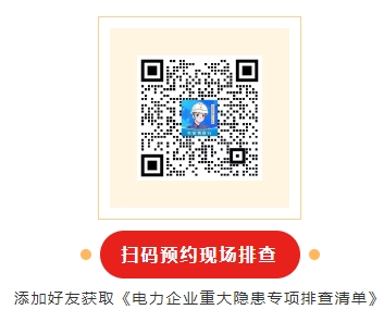 微信截图_20260603172806.png