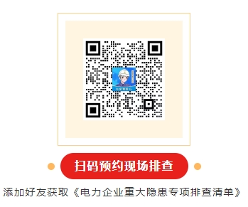 微信截图_20260615120155.png