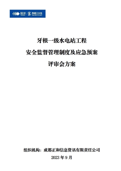 图片1_副本.jpg