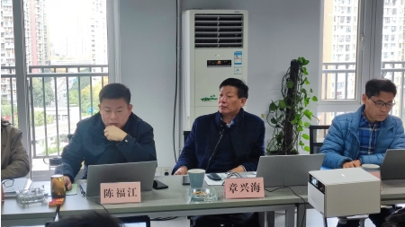 QQ图片20231215161101.jpg