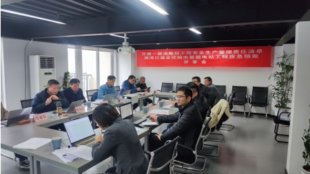 QQ图片20231215160958.jpg