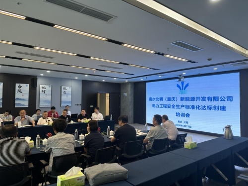 云阳建全二级达标.jpg