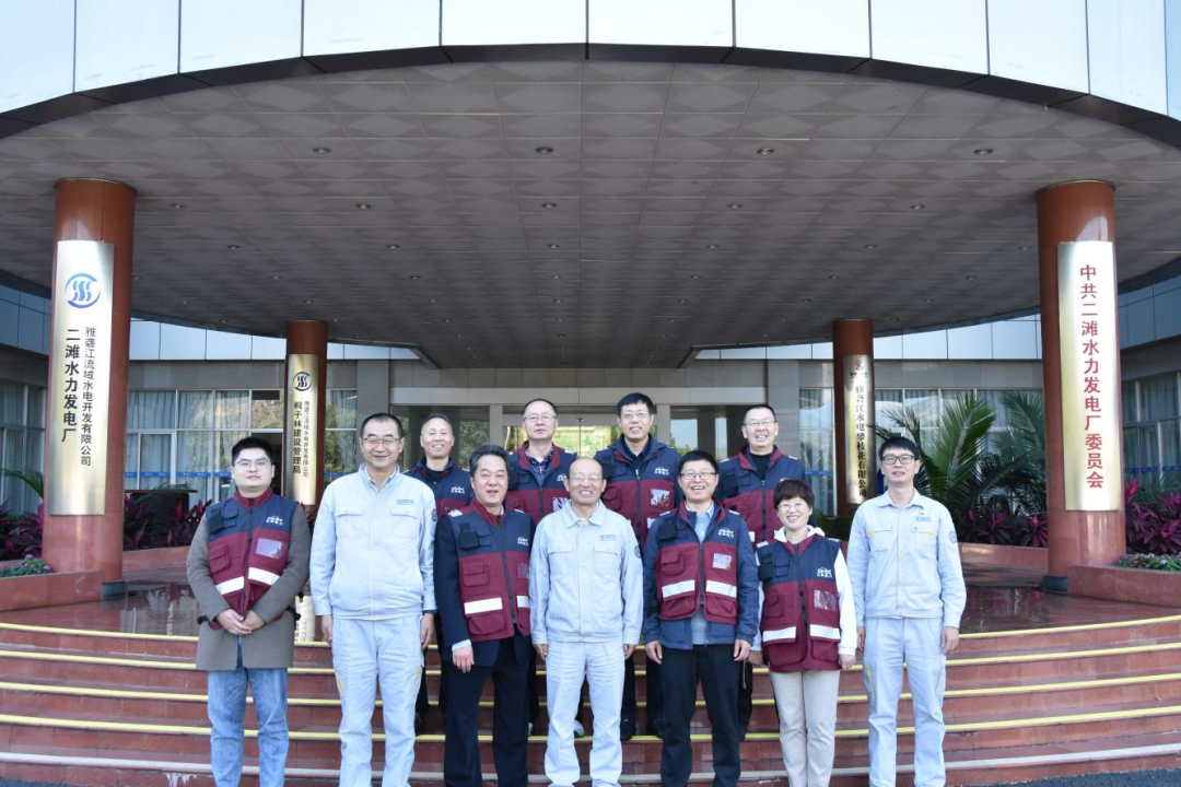 微信图片_20250126170513.png