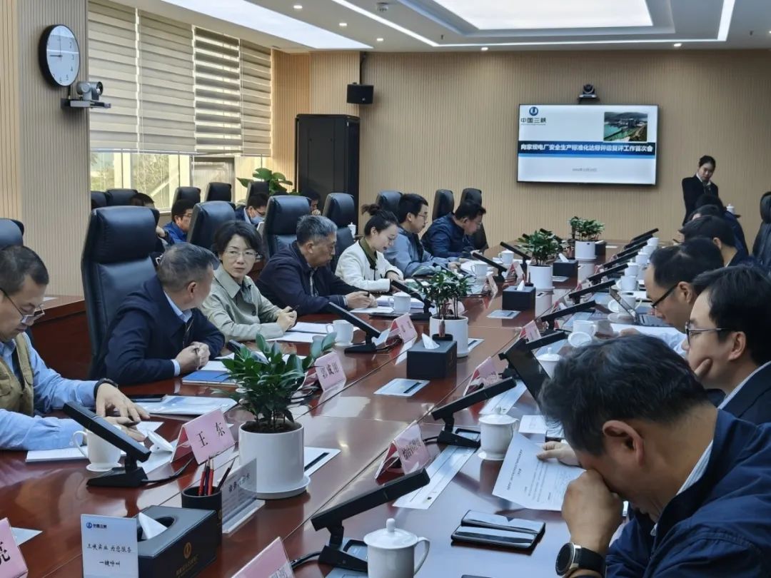 微信图片_20250126170536.jpg