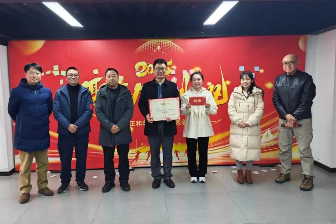 微信图片_20250220135734.jpg