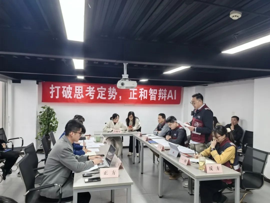 微信图片_20250410134937.jpg