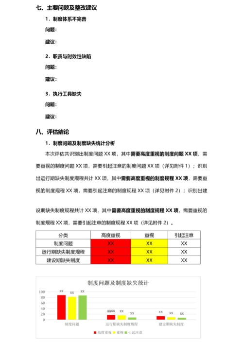 微信图片_20250410134851_副本.jpg