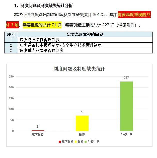 微信图片_20250530144541.jpg