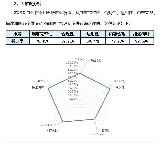 微信图片_20250530144544.jpg