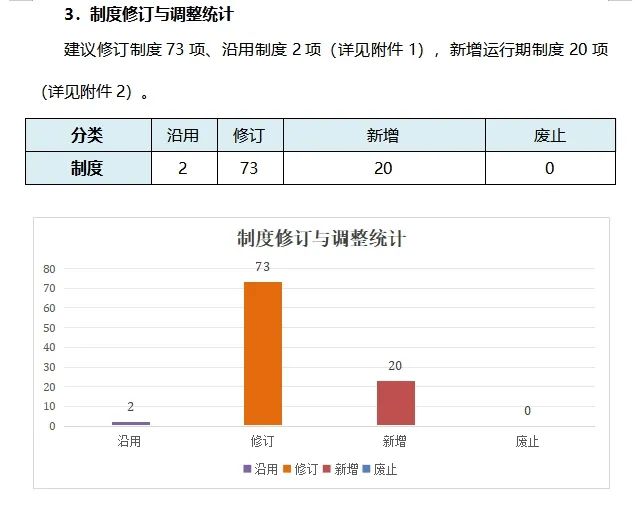 微信图片_20250530144546.jpg